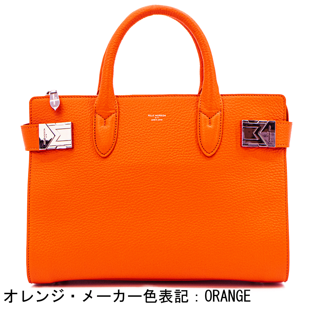 PELLE MORBIDA（ペッレ モルビダ） バッグ メイデンボヤ―ジュ