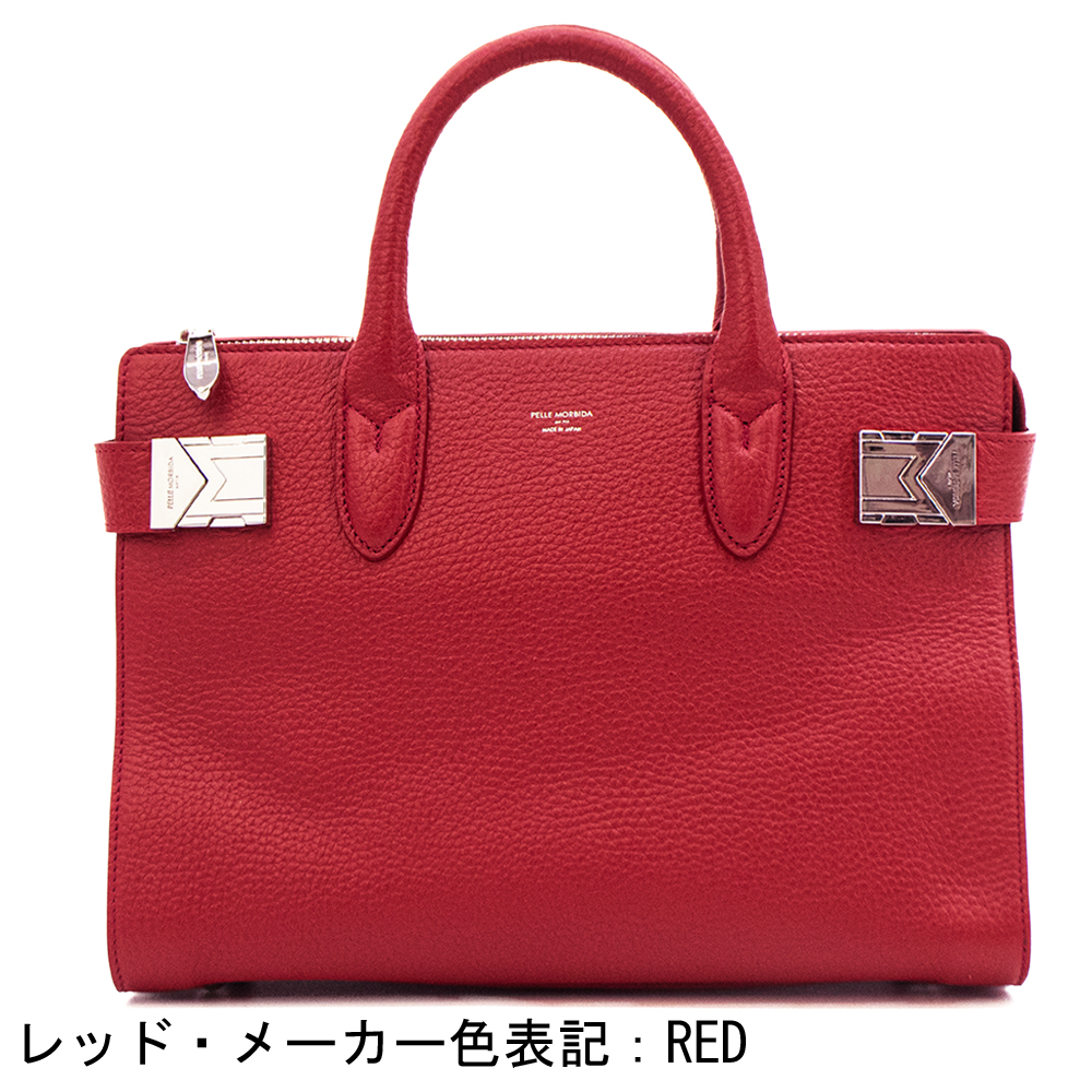 ペッレモルビダ バッグ メイデンボヤ―ジュ シュリンクレザー ミニトートバッグ PELLE MORBIDA MAIDEN VOYAGE PMO-MB084 PMOの画像