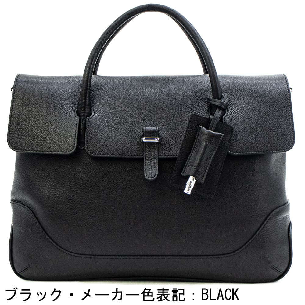 ペッレモルビダ バッグ メイデンボヤ―ジュ シュリンクレザー 2WAY ボストンバッグ PELLE MORBIDA MAIDEN VOYAGE PMO-MB085 PMOの画像