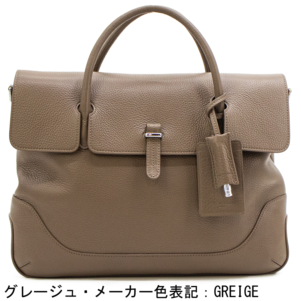 ペッレモルビダ バッグ メイデンボヤ―ジュ シュリンクレザー 2WAY ボストンバッグ PELLE MORBIDA MAIDEN VOYAGE PMO-MB085 PMOの画像