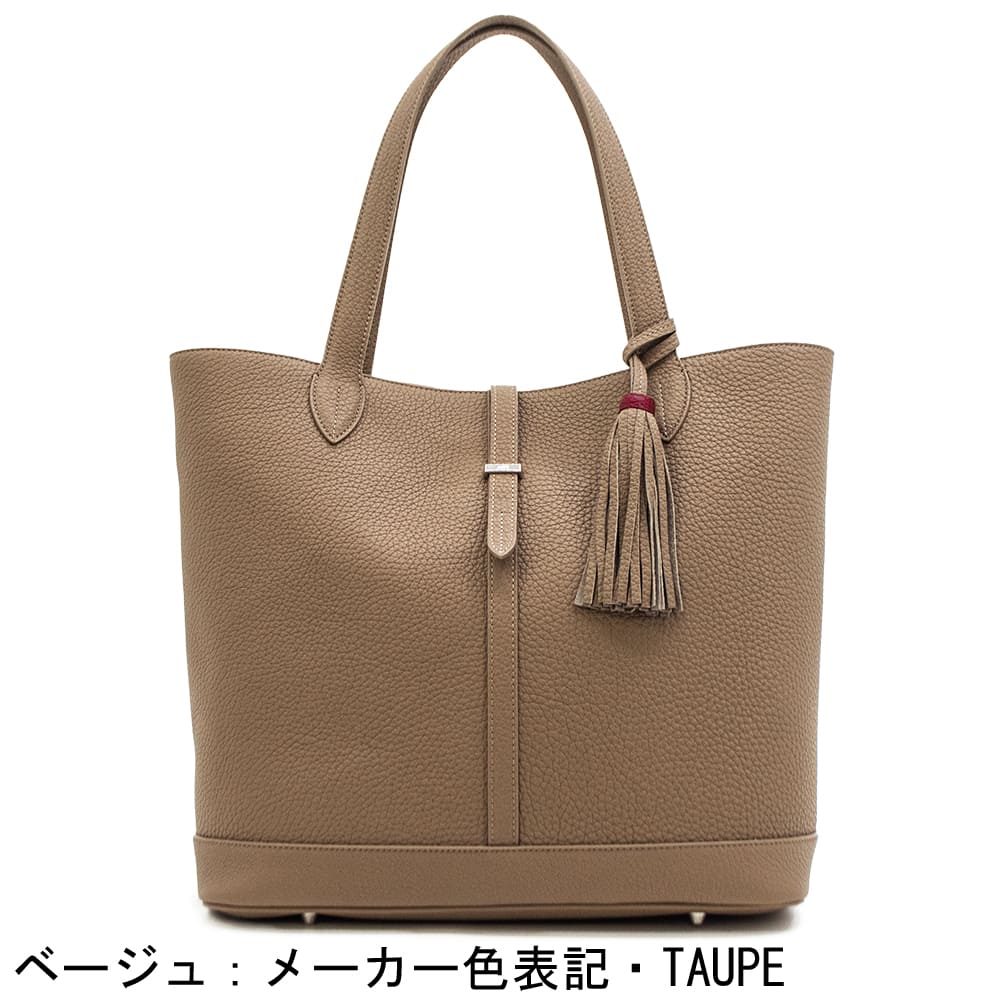 アカーテ バッグ カーフ シュリンクレザー トートバッグ カウス ACATE KAUS2-M ACTの画像