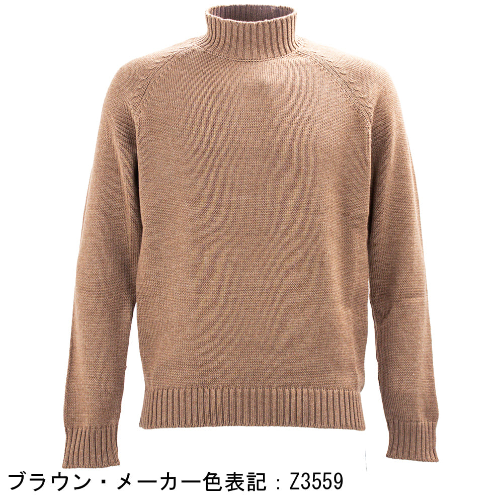 ザノーネ セーター メンズ ウール ミドルゲージニット モックネック ウールセーター ZANONE LUPO RAG 810188 ZAN ZR229 Z1170の画像