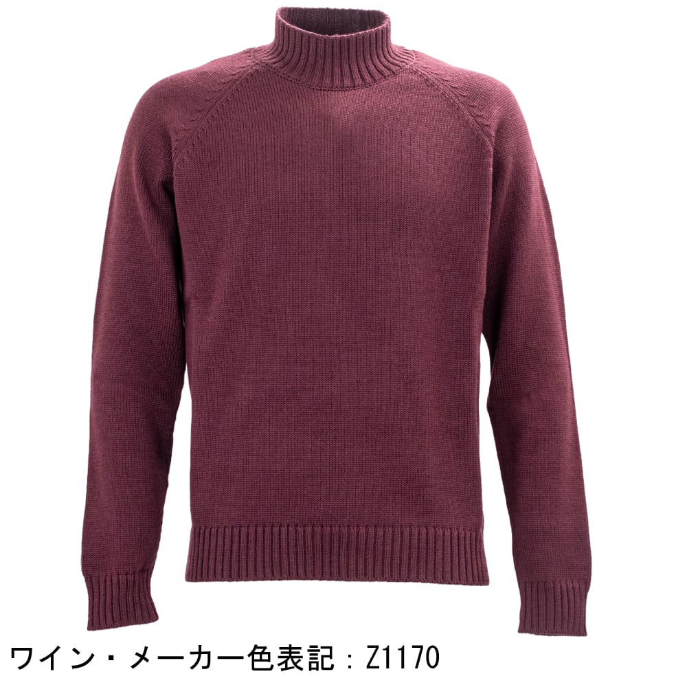 ザノーネ セーター メンズ ウール ミドルゲージニット モックネック ウールセーター ZANONE LUPO RAG 810188 ZAN ZR229 Z1170の画像
