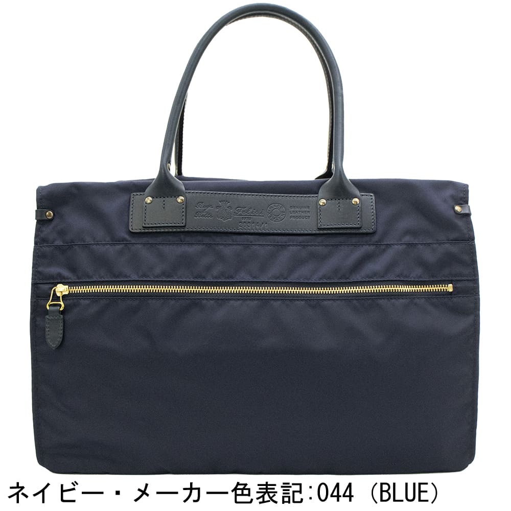 バタレオン wallieのおすすめ人気商品一覧 通販 - Yahoo!ショッピング