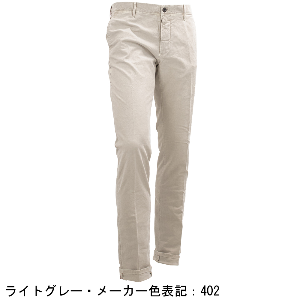 インコテックス チノパン HIGH COMFORT コットン ベージュ 46 インコテックス チノパン（色：ベージュ系）のおすすめ人気商品
