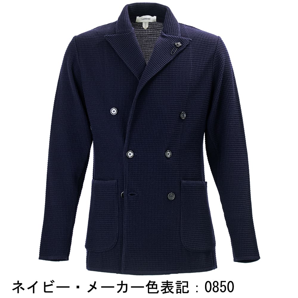 ラルディーニ ジャケット メンズ ワッフル編み ウール ダブルブレスト ニットジャケット LARDINI ALJM575001 LRD 0850の画像