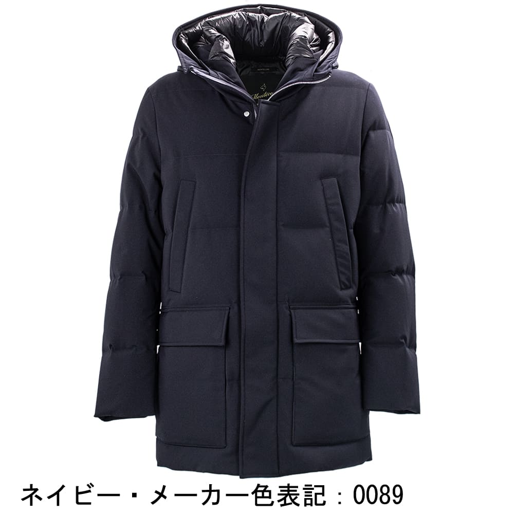 Montecore おすすめ人気商品一覧 通販 - Yahoo!ショッピング