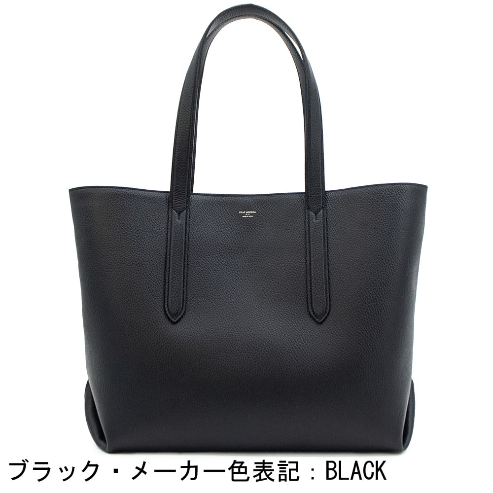 PELLE MORBIDA（ペッレ モルビダ） バッグ 撥水 イタリアンレザー