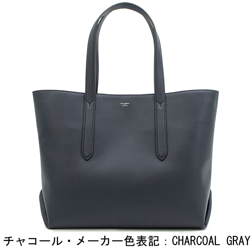 PELLE MORBIDA（ペッレ モルビダ） バッグ 撥水 イタリアンレザー