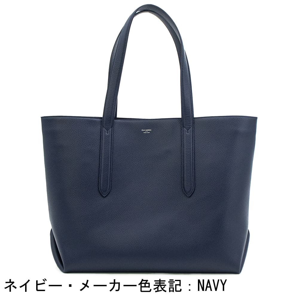 PELLE MORBIDA（ペッレ モルビダ） バッグ 撥水 イタリアンレザー