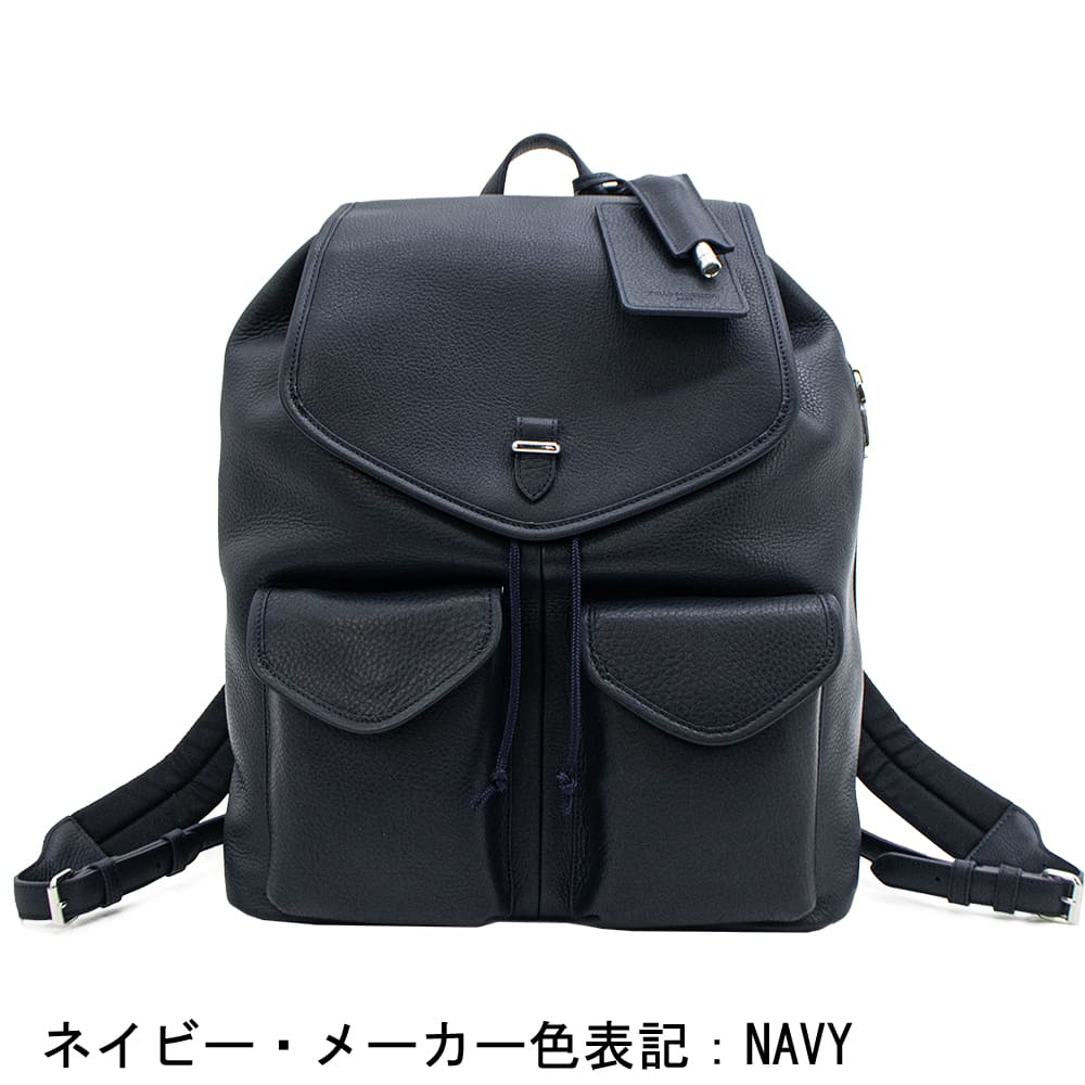 ペッレモルビダ バックパック シュリンクレザー フラップバックパック メイデンボヤージュ PELLE MORBIDA Maiden Voyage PMO-MB071A PMOの画像
