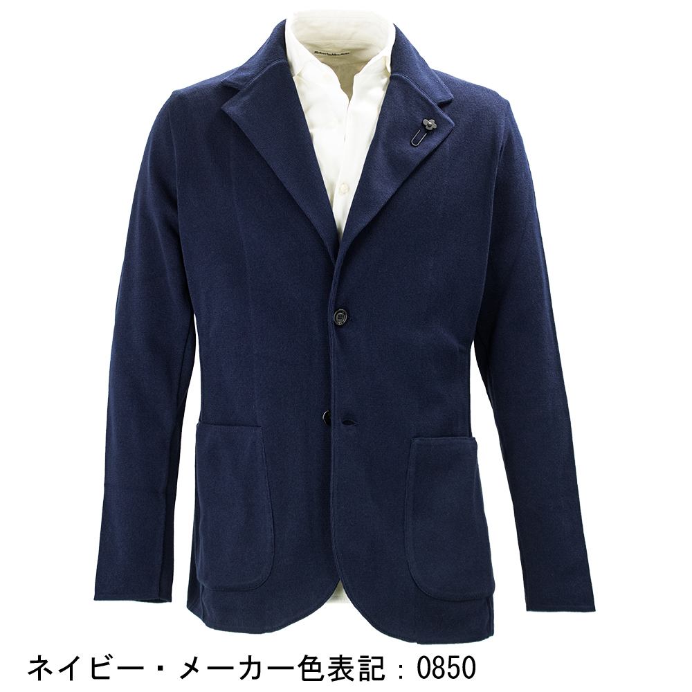 ラルディーニ ジャケット メンズ コットン シングル ニットジャケット LARDINI JLJM56 LRD ALJM566003の画像