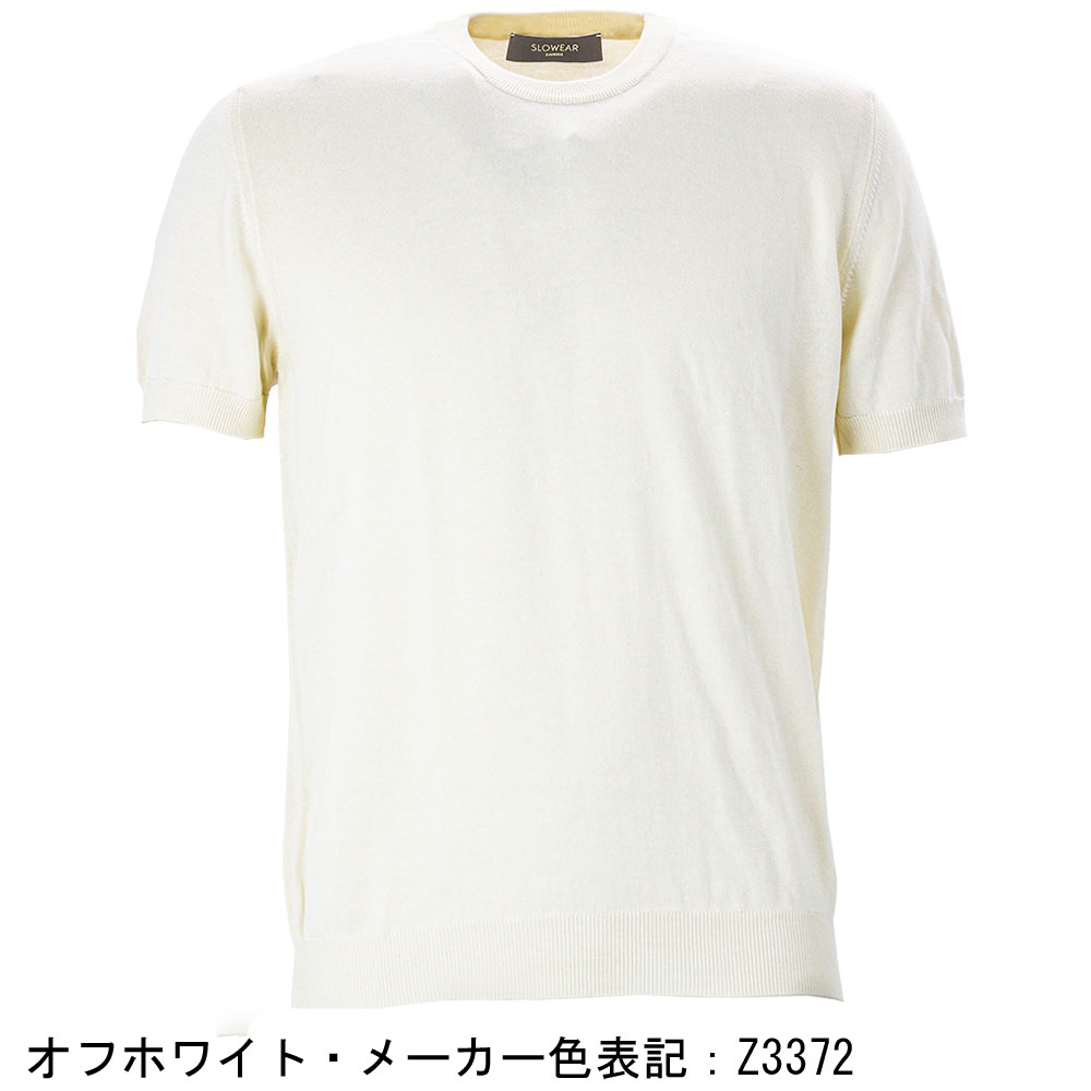 ザノーネ 半袖 ニットの商品一覧 通販 - Yahoo!ショッピング