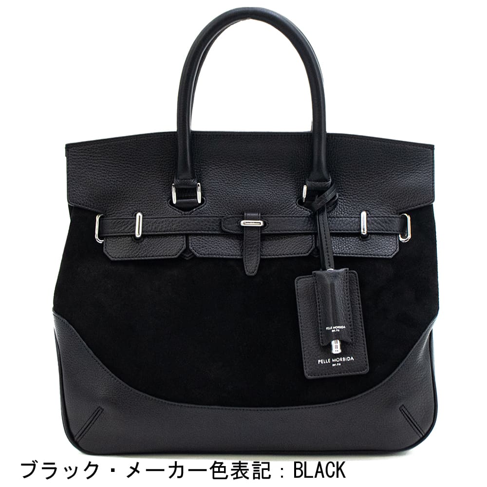 ペッレモルビダ ボストンバッグ スエード シュリンクレザー コンビ 被せボストンバッグ ビアリッツ PELLE MORBIDA BIARRITZ PMO-BIARRITZ PMOの画像