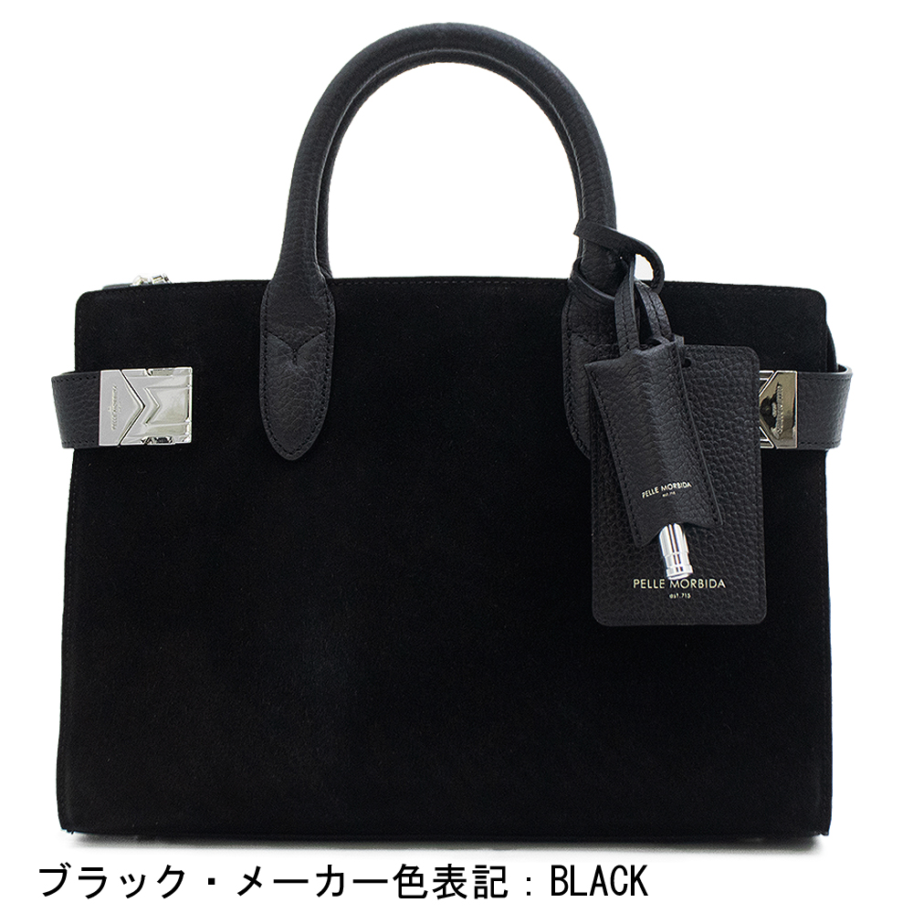 PELLE MORBIDA（ペッレ モルビダ） トートバッグ スエード シュリンク