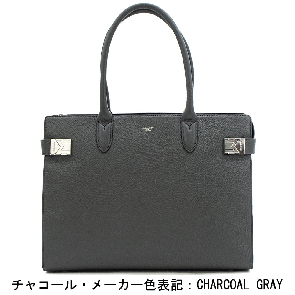 ペッレモルビダ メイデンボヤ―ジュ シュリンクレザー ビジネストートバッグ PELLE MORBIDA MAIDEN VOYAGE PMO-MB087 PMOの画像