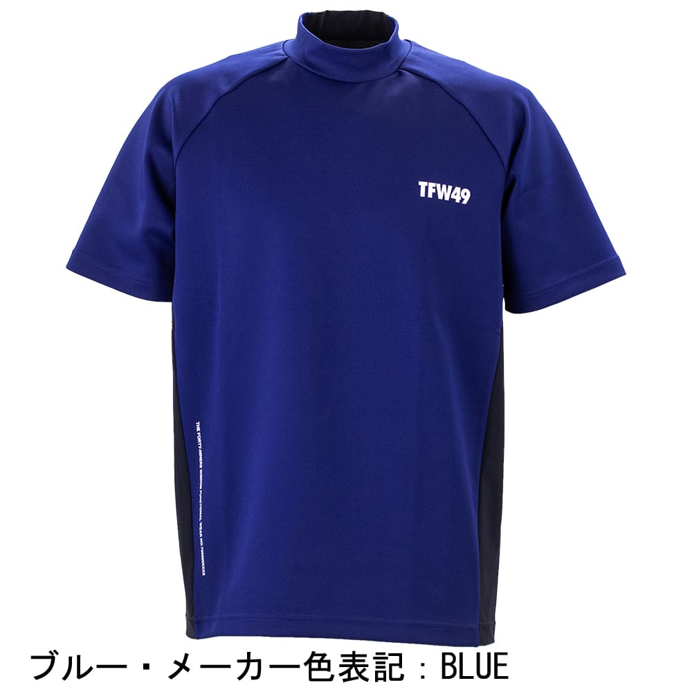 ゴルフシャツ半袖（TFW49／スポーツ用品）のおすすめ人気商品一覧 通販