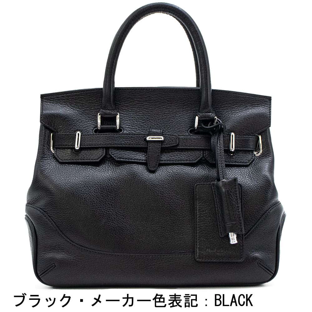 ペッレモルビダ ボストンバッグ シュリンクレザー 被せ付 ボストンバッグ Sサイズ PELLE MORBIDA PMO-MB086 PMOの画像