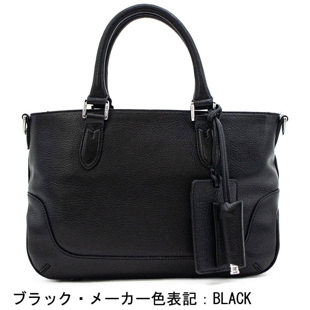 ペッレモルビダ トートバッグ メイデンボヤージュ シュリンクレザー ミニトートバッグ PELLE MORBIDA MAIDEN VOYAGE PMO-MB088 PMOの画像