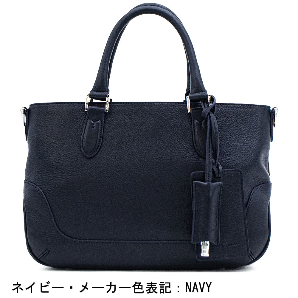 ペッレモルビダ トートバッグ メイデンボヤージュ シュリンクレザー ミニトートバッグ PELLE MORBIDA MAIDEN VOYAGE PMO-MB088 PMOの画像