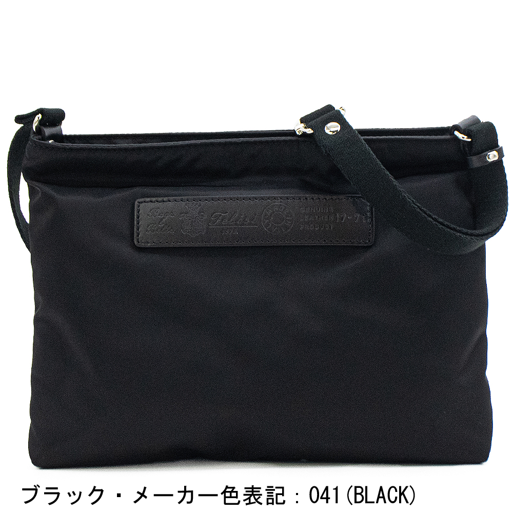 フェリージ バッグ ナイロン×バケッタレザー サコッシュ ショルダーバッグ Felisi 17/71/DS FLSの画像