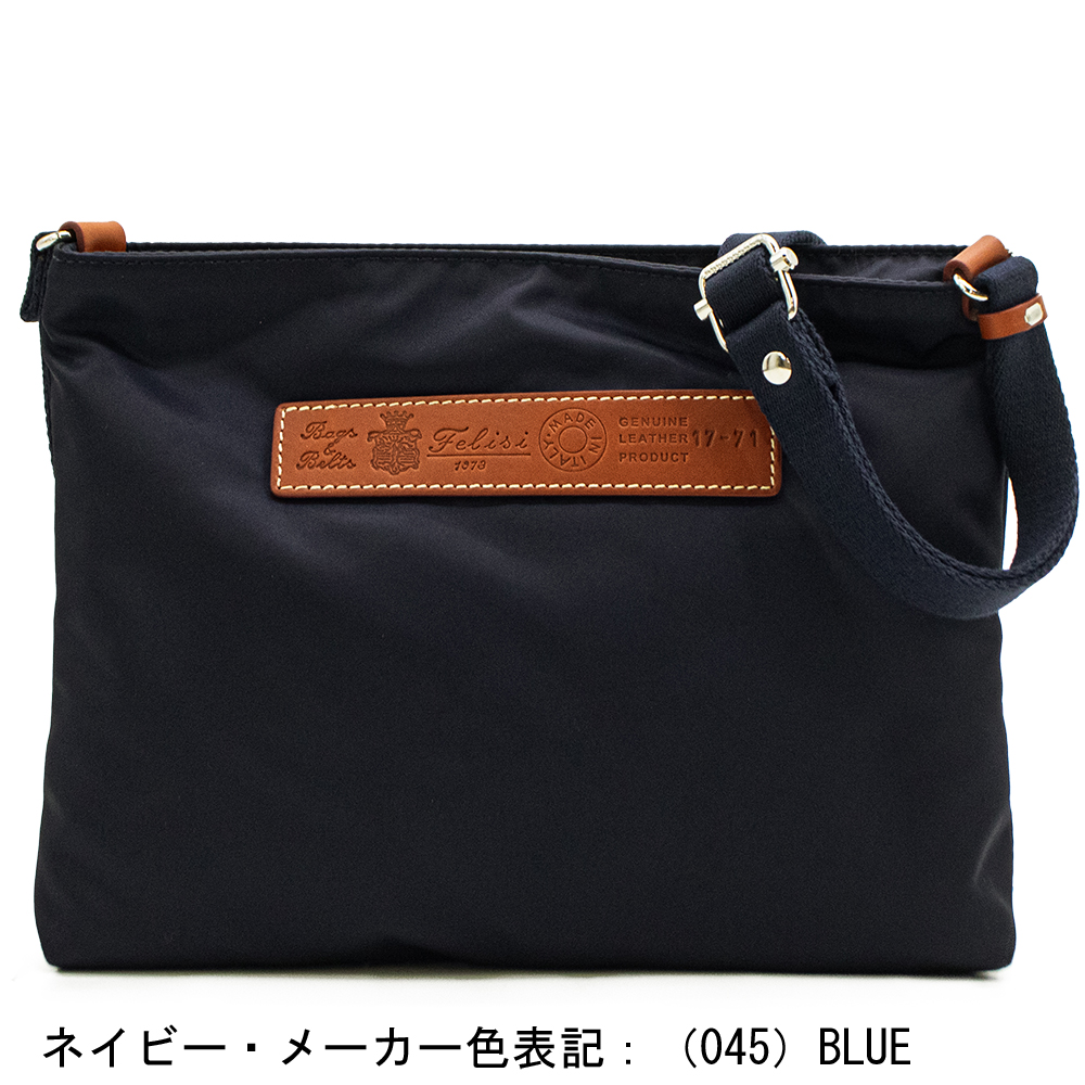 フェリージ バッグ ナイロン×バケッタレザー サコッシュ ショルダーバッグ Felisi 17/71/DS FLSの画像