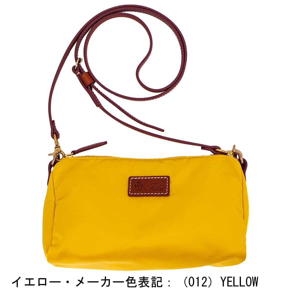 Felisi メンズショルダーバッグ｜バッグ｜ファッション おすすめ人気