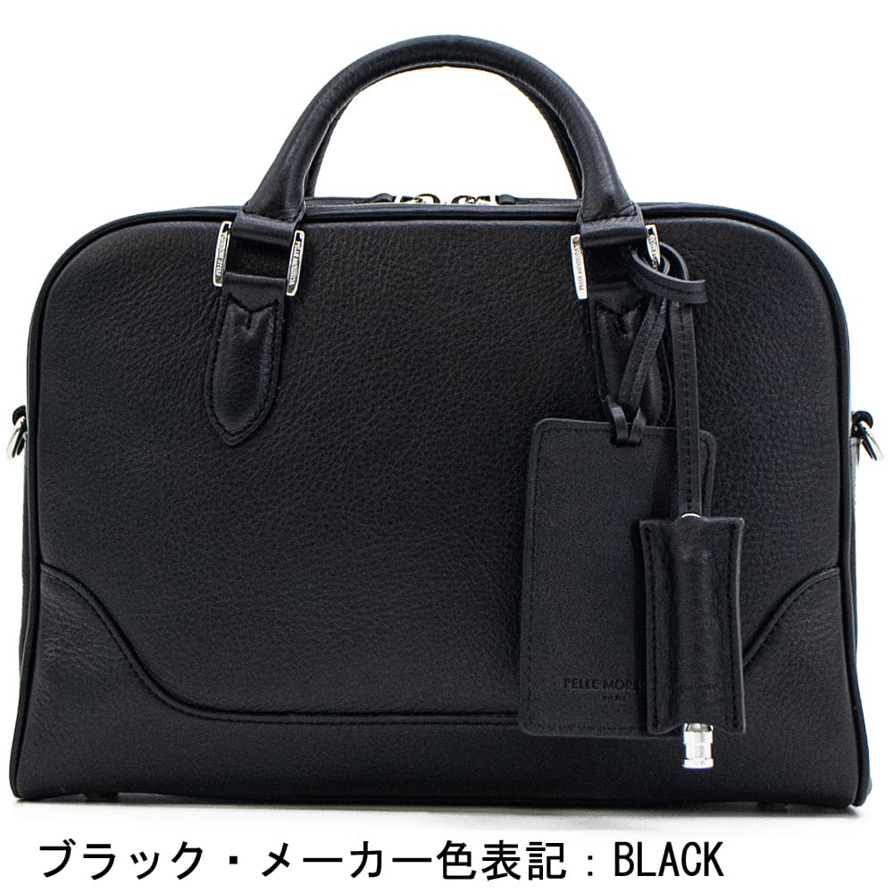 ペッレモルビダ バッグ メイデンヴォヤージュ 牛革 シュリンクレザー 2WAY ミニブリーフバッグ PELLE MORBIDA MAIDEN VOYAGE PMO-MB089 PMOの画像