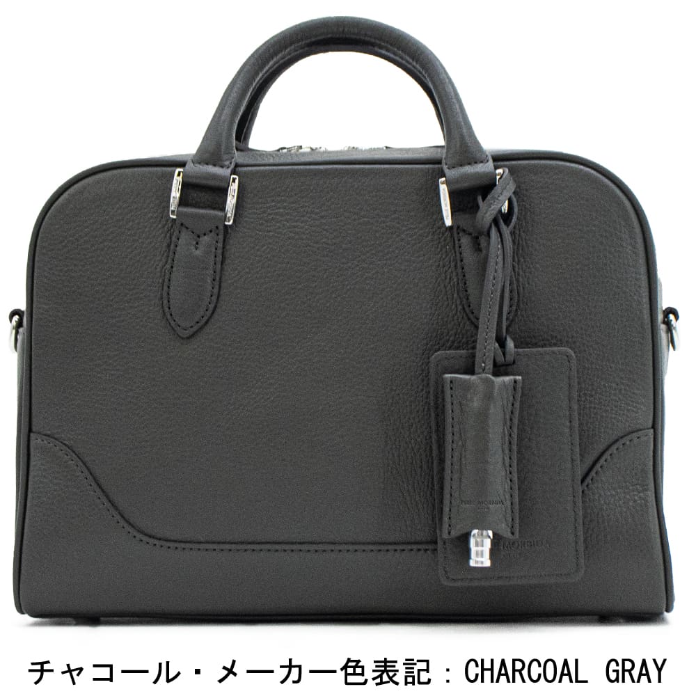 ペッレモルビダ バッグ メイデンヴォヤージュ 牛革 シュリンクレザー 2WAY ミニブリーフバッグ PELLE MORBIDA MAIDEN VOYAGE PMO-MB089 PMOの画像