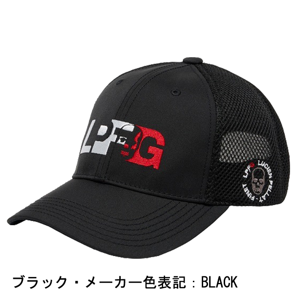 ルシアンペラフィネ キャップのおすすめ人気商品一覧 通販 - Yahoo