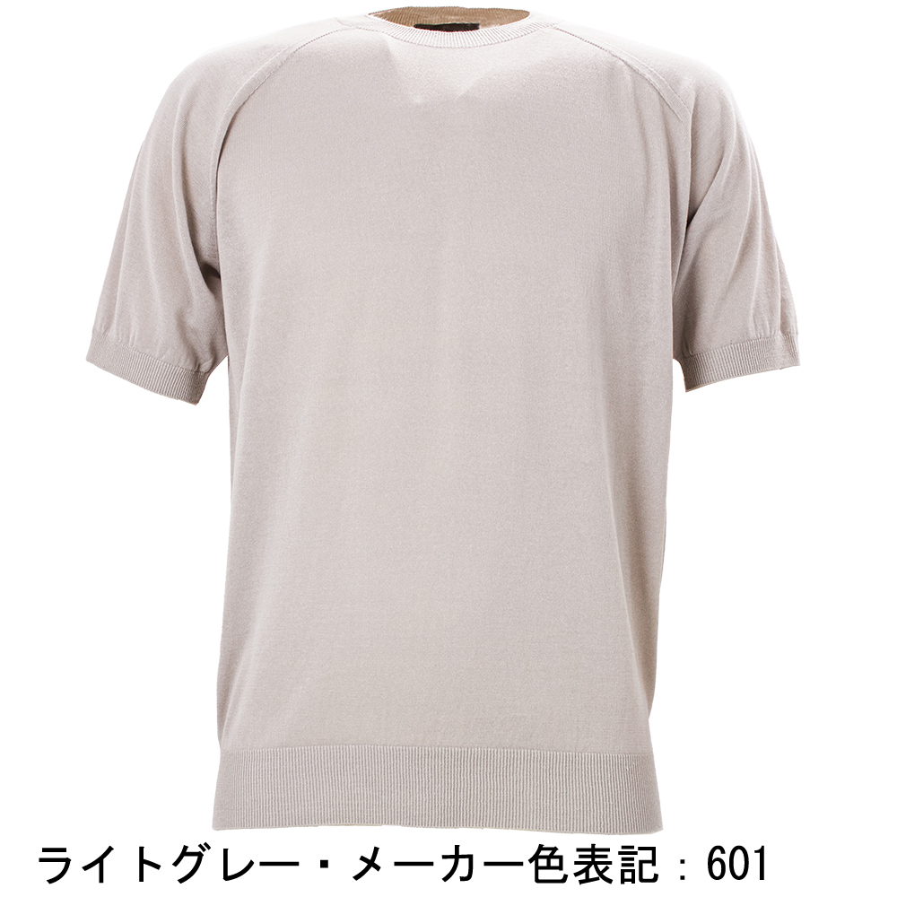 リナシェンテ ニット メンズ コットン サマーニット クルーネック 半袖 Ｔシャツ RINASCEN...