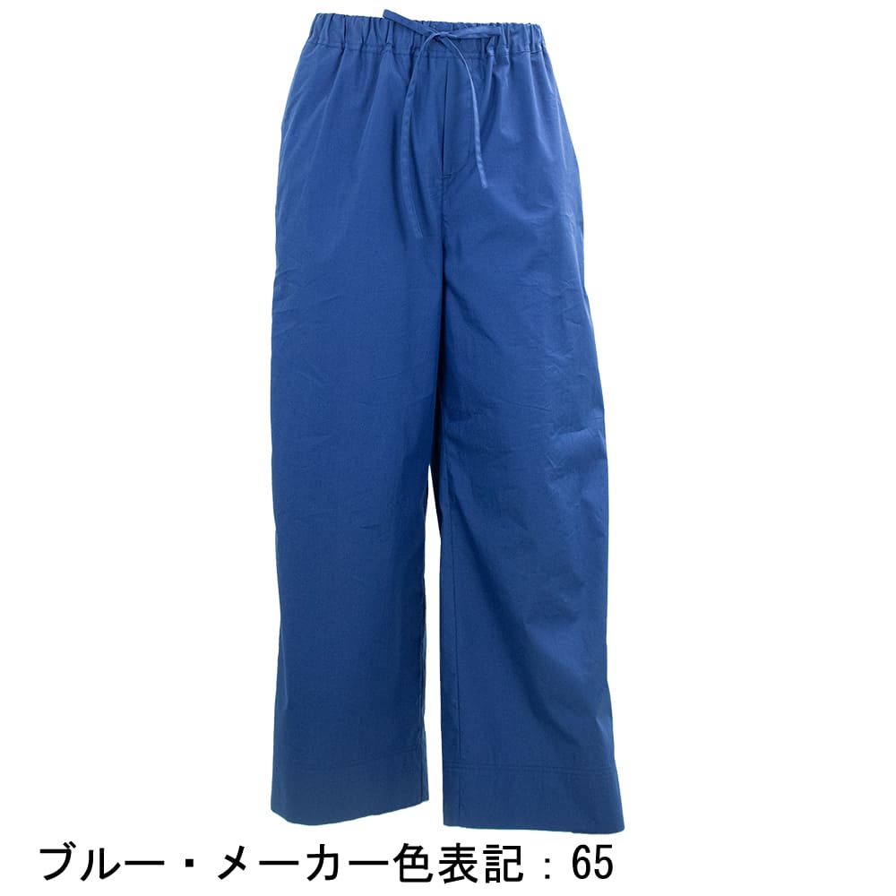 ブランベールのおすすめ人気商品一覧 通販 - Yahoo!ショッピング