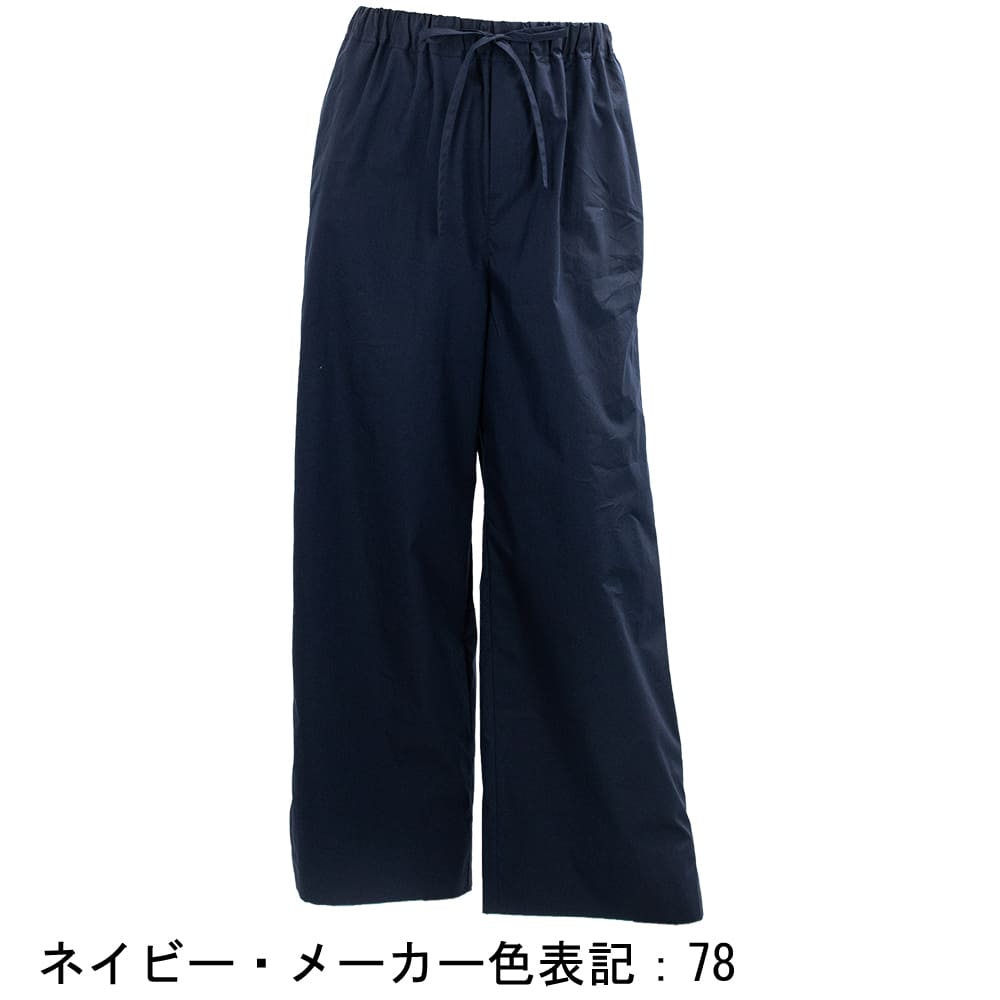 ブランベールの商品一覧 通販 - Yahoo!ショッピング ブランベールの商品一覧 通販 - Yahoo!ショッピング