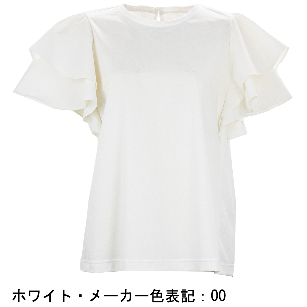 ブランベール カットソー レディース プレーティング天竺 ドッキングフリル 半袖 BLANCVERT LW3448204 BVR blancvert ブランベール カットソー レディース プレーティング