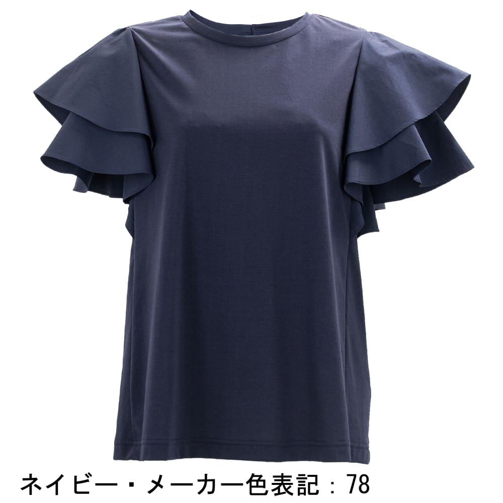 ブランベール／ブラウス／美品 2025年最新】blancvert シャツ・ブラウスの人気アイテム - メルカリ