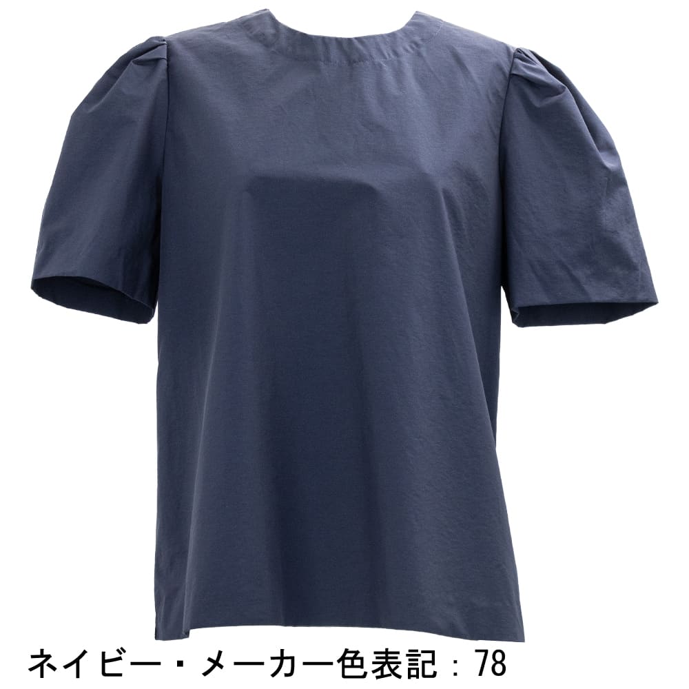 ブランベール blancvert ラビットファー装飾ジップアップベスト