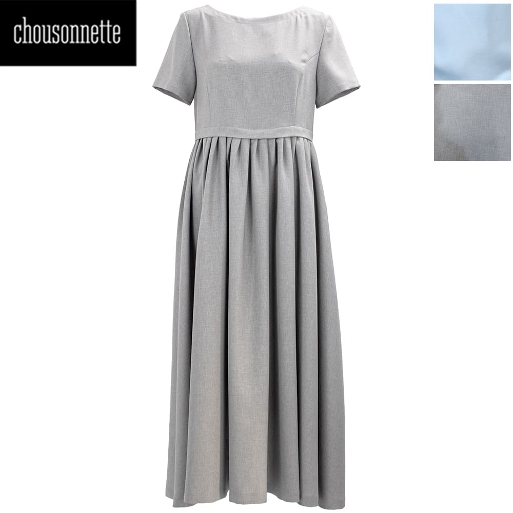 CHOUSONNETTE　シューソネット　レースドッキングワンピース　チュニック CHOUSONNETTE シューソネット レースドッキングワンピース