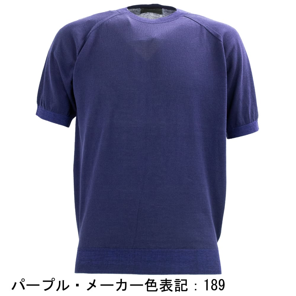リナシェンテ ニット メンズ コットン サマーニット クルーネック 半袖 Ｔシャツ RINASCENTE 243-25301 RST | Rinascente | 03