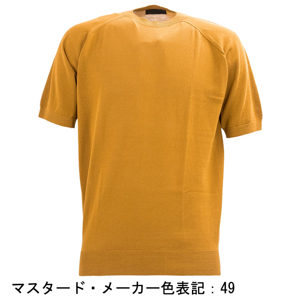 リナシェンテ ニット メンズ コットン サマーニット クルーネック 半袖 Ｔシャツ RINASCENTE 243-25301 RST | Rinascente | 04