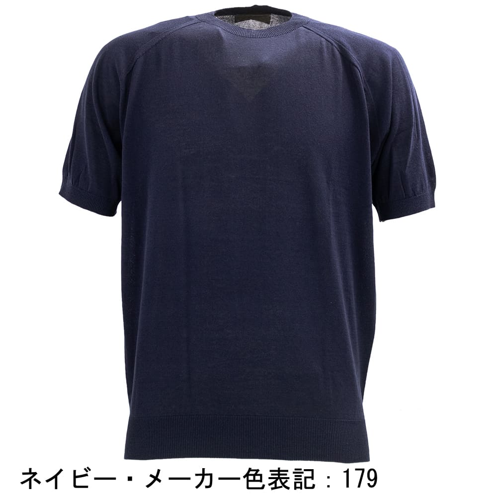 リナシェンテ ニット メンズ コットン サマーニット クルーネック 半袖 Ｔシャツ RINASCENTE 243-25301 RST | Rinascente | 06