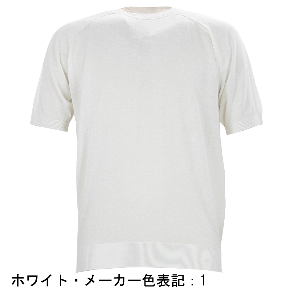 リナシェンテ ニット メンズ コットン サマーニット クルーネック 半袖 Ｔシャツ RINASCENTE 243-25301 RST | Rinascente | 08