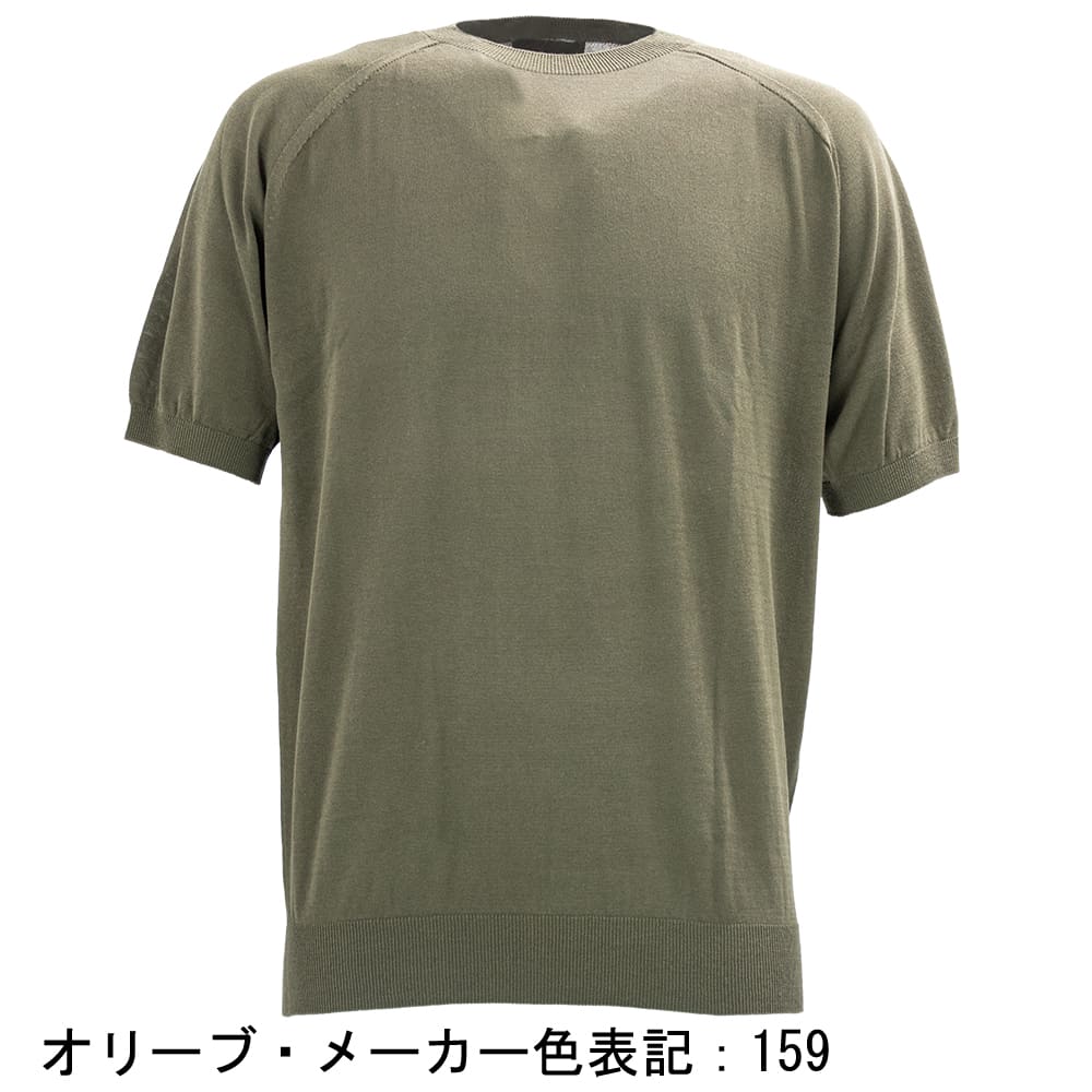 リナシェンテ ニット メンズ コットン サマーニット クルーネック 半袖 Ｔシャツ RINASCENTE 243-25301 RST | Rinascente | 02