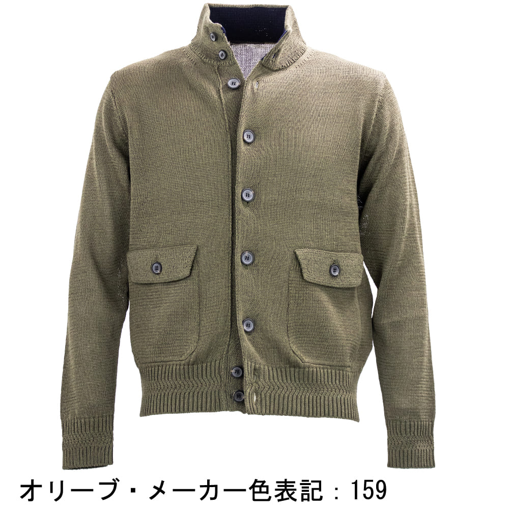 最終値下　新品タグ付き✨ROCHAS ロシャス ニット Ｌ 日本製 CATEGORY ロシャス ROCHAS | YOKOAUNTY