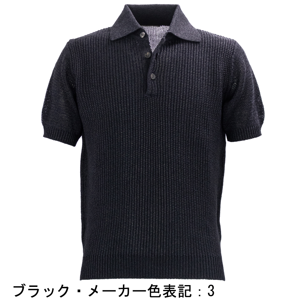 まさを【美品】リナシェンテ　半袖ニットポロ　メンズ Rinascente RINASCENTE（リナシェンテ） ハイブリッド ニット