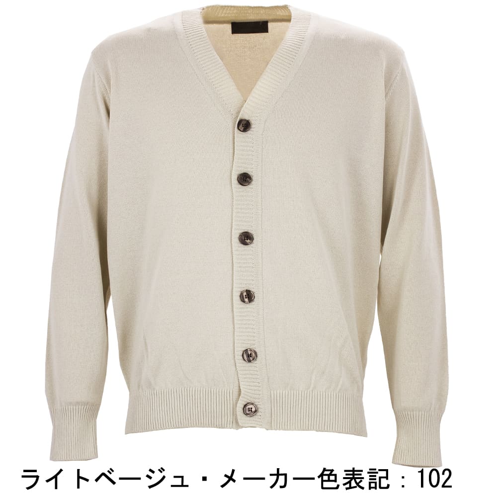 Rinascente（リナシェンテ） ニット メンズ ウォッシャブル サマー 