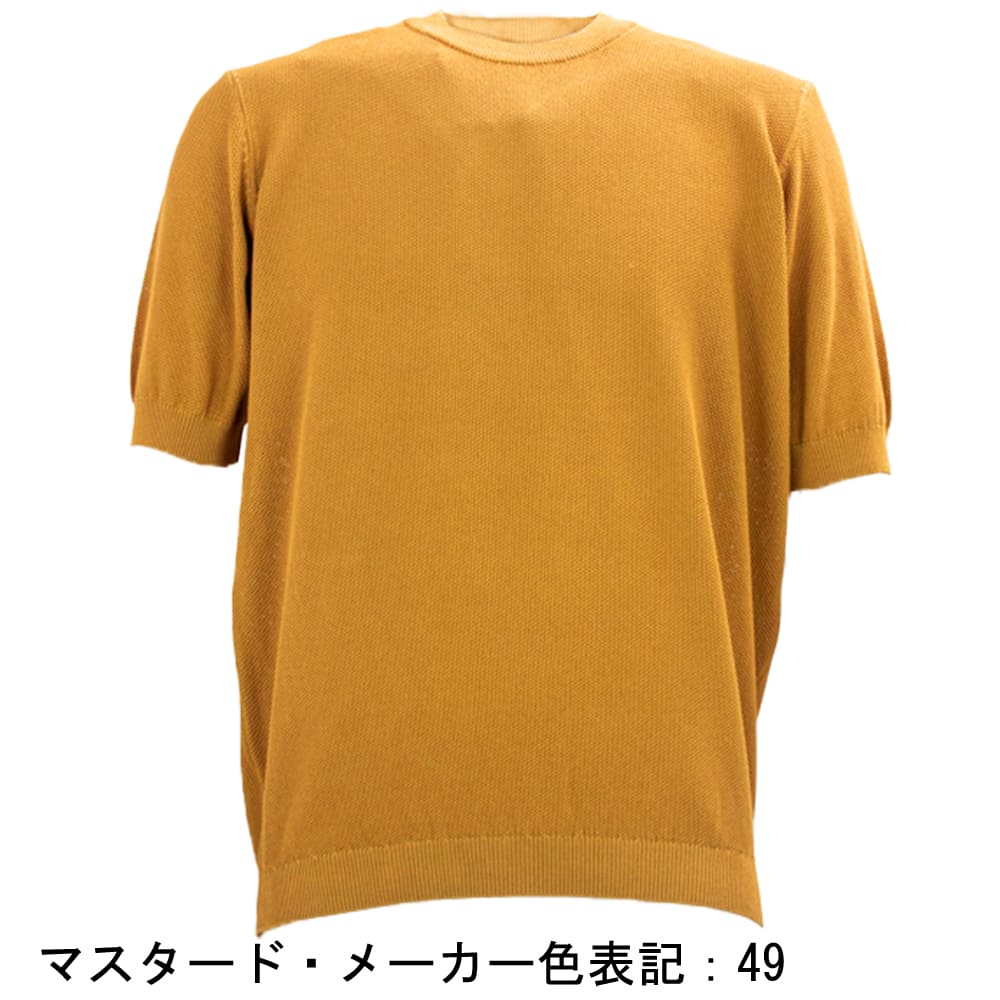 Rinascente クルーネックニットT Rinascente リナシェンテ カットソー メンズ ウォッシャブル