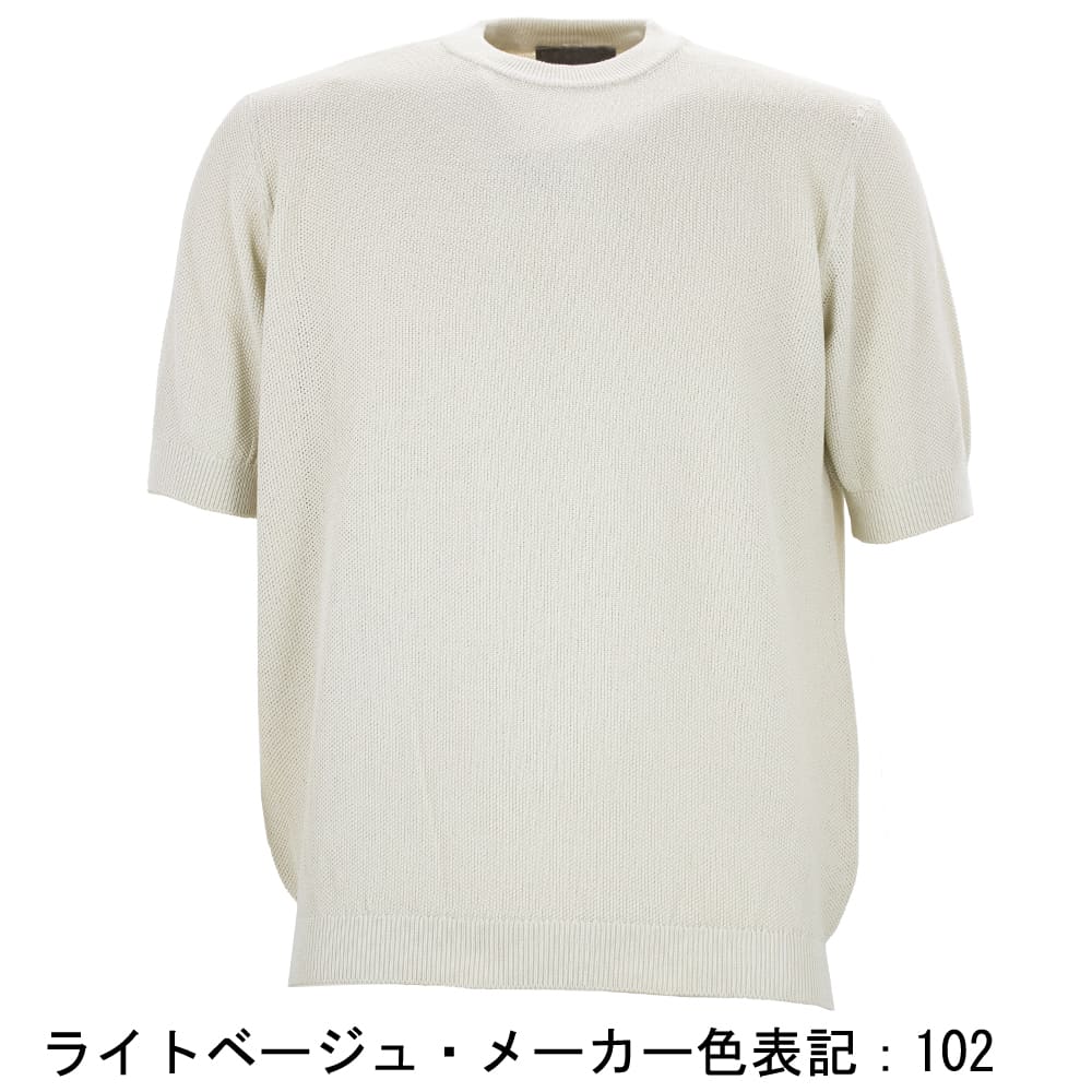 Rinascente クルーネックニットT Rinascente リナシェンテ カットソー メンズ ウォッシャブル