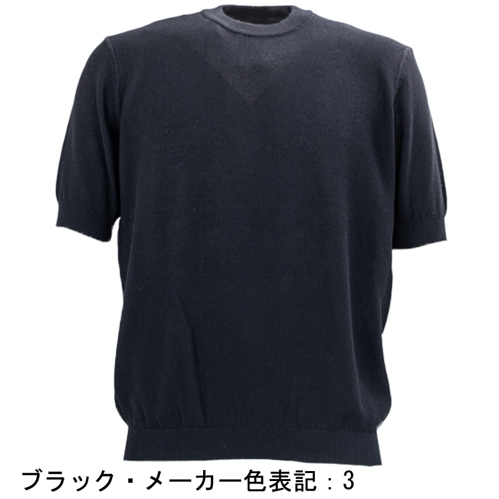 Rinascente リナシェンテ カットソー メンズ ウォッシャブル
