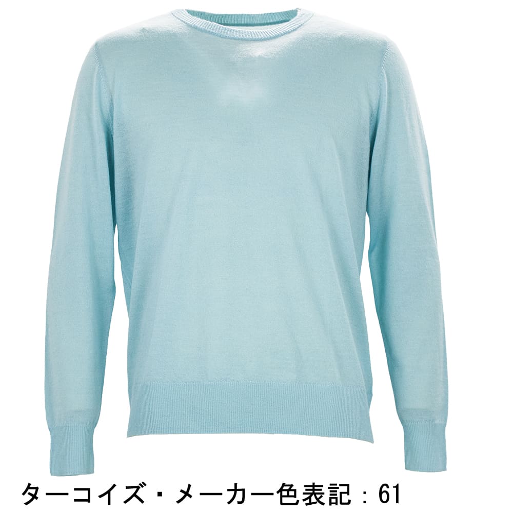 百貨店3.6万円□blancvert ブランベール□裏起毛トレーナー□38 9号