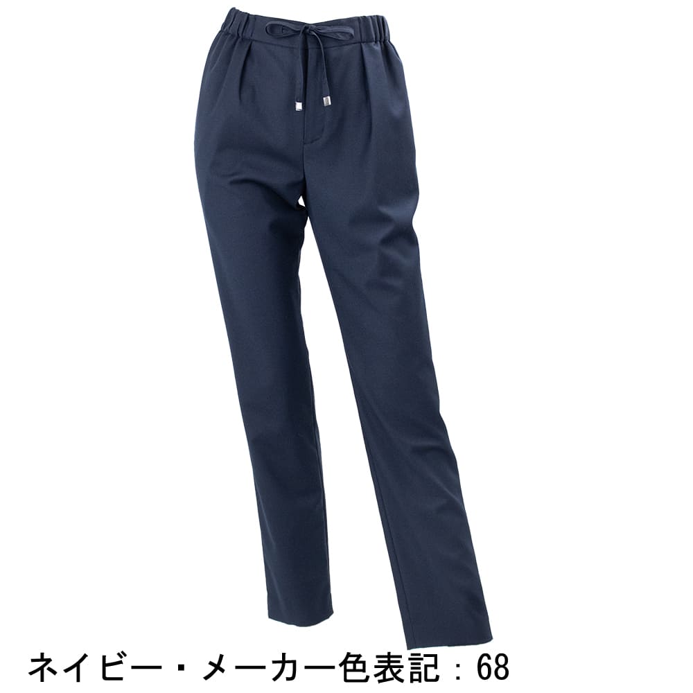 UNITED ARROWS(ユナイテッドアローズ) conte デニムライク タック